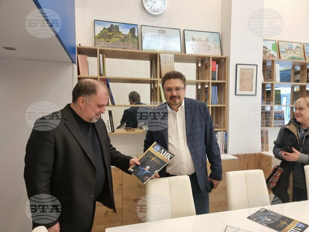 Република Северна Македония - Национален пресклуба на БТА Скопие - Найден Тодоров