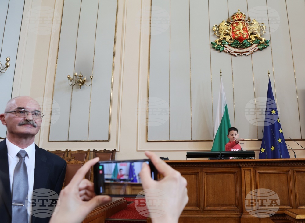 Парламент - Ден на отворени врати