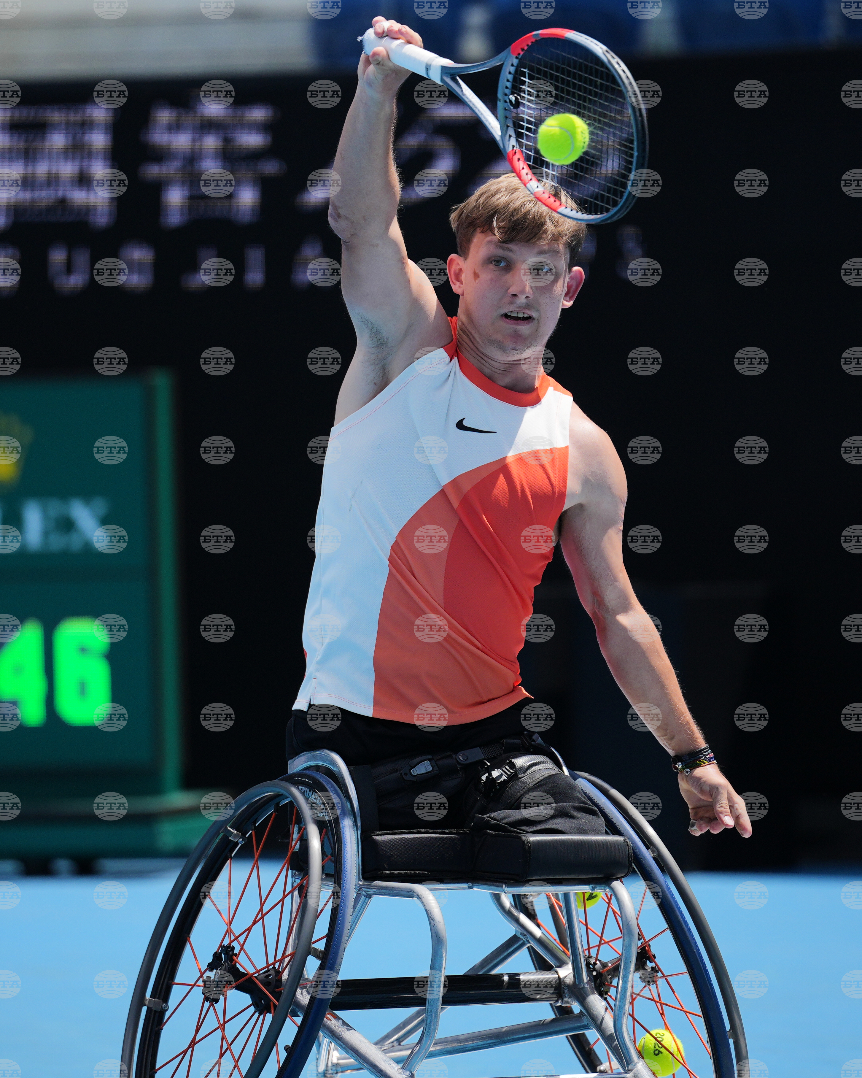 Australian Open Tennis