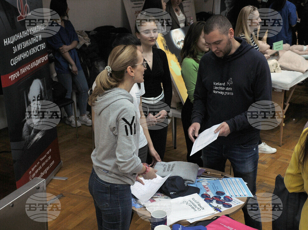 Бургас - базар на професиите
