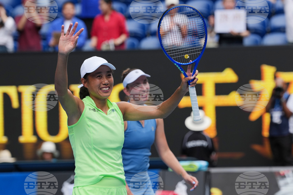 Australian Open Tennis