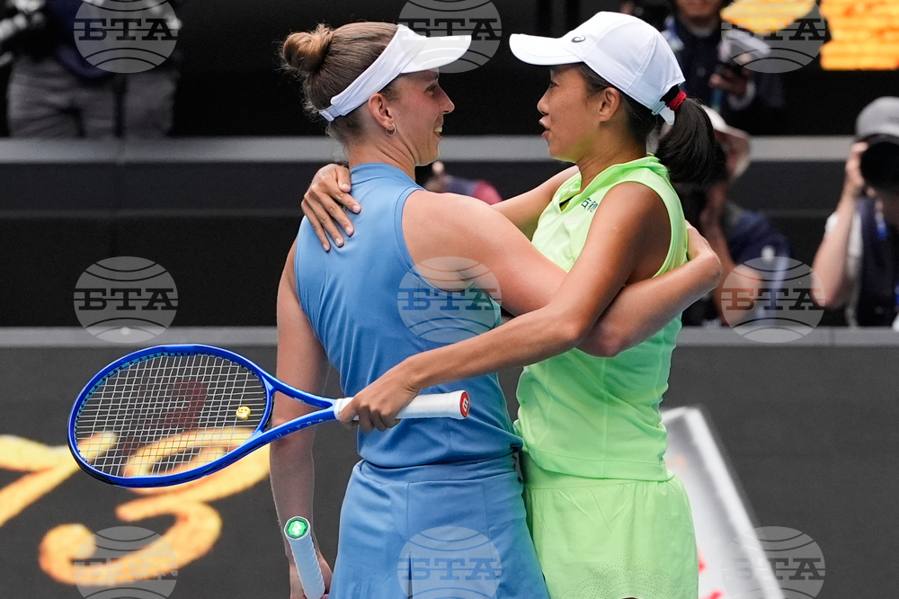 Australian Open Tennis