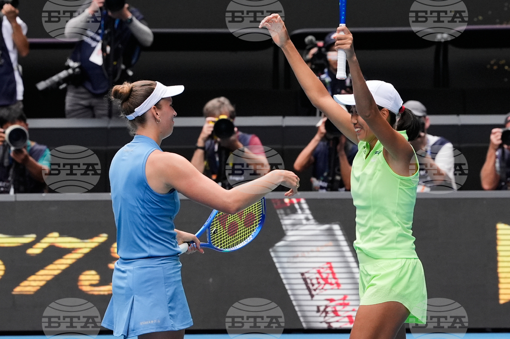 Australian Open Tennis