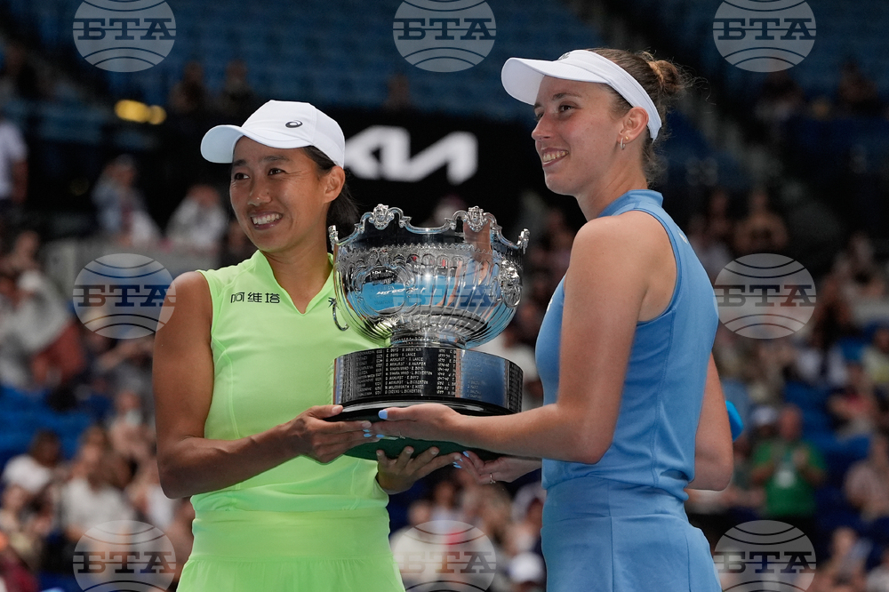 Australian Open Tennis