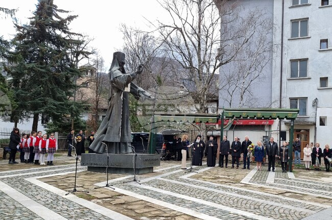Враца - св. Софроний Врачански - тържество