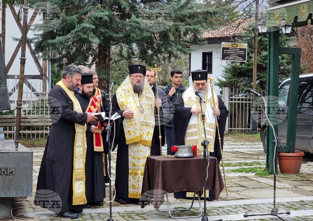 Враца - св. Софроний Врачански - тържество