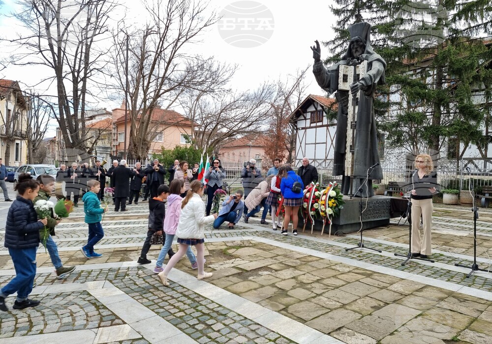 Враца - св. Софроний Врачански - тържество