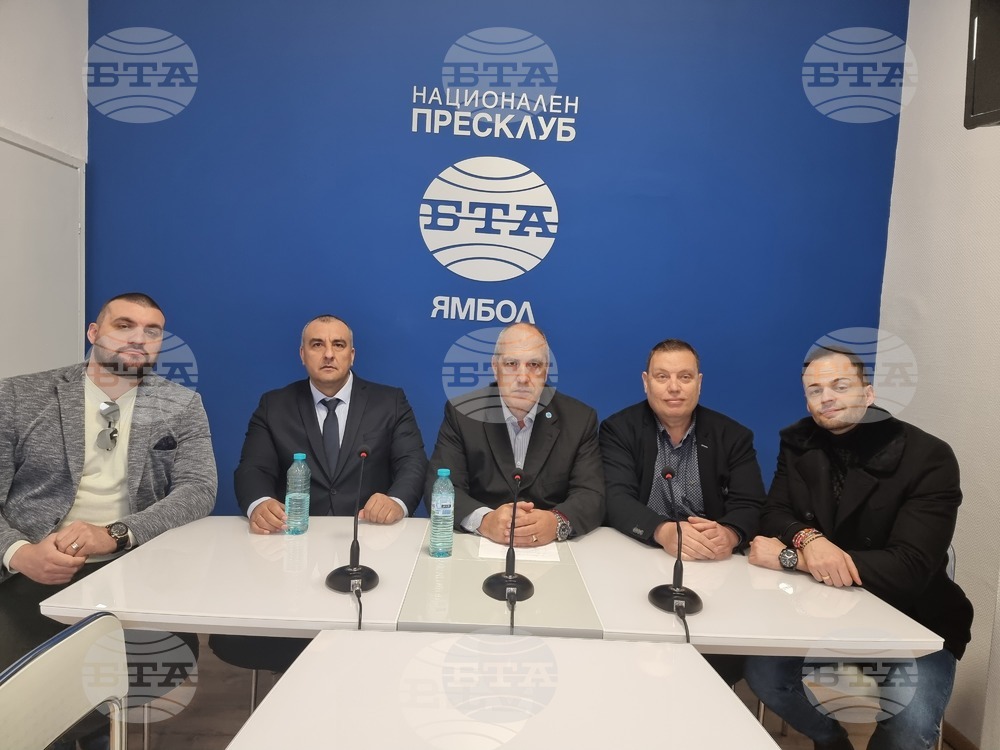 „Има такъв народ“ ще се бори за два депутатски мандата в Ямбол