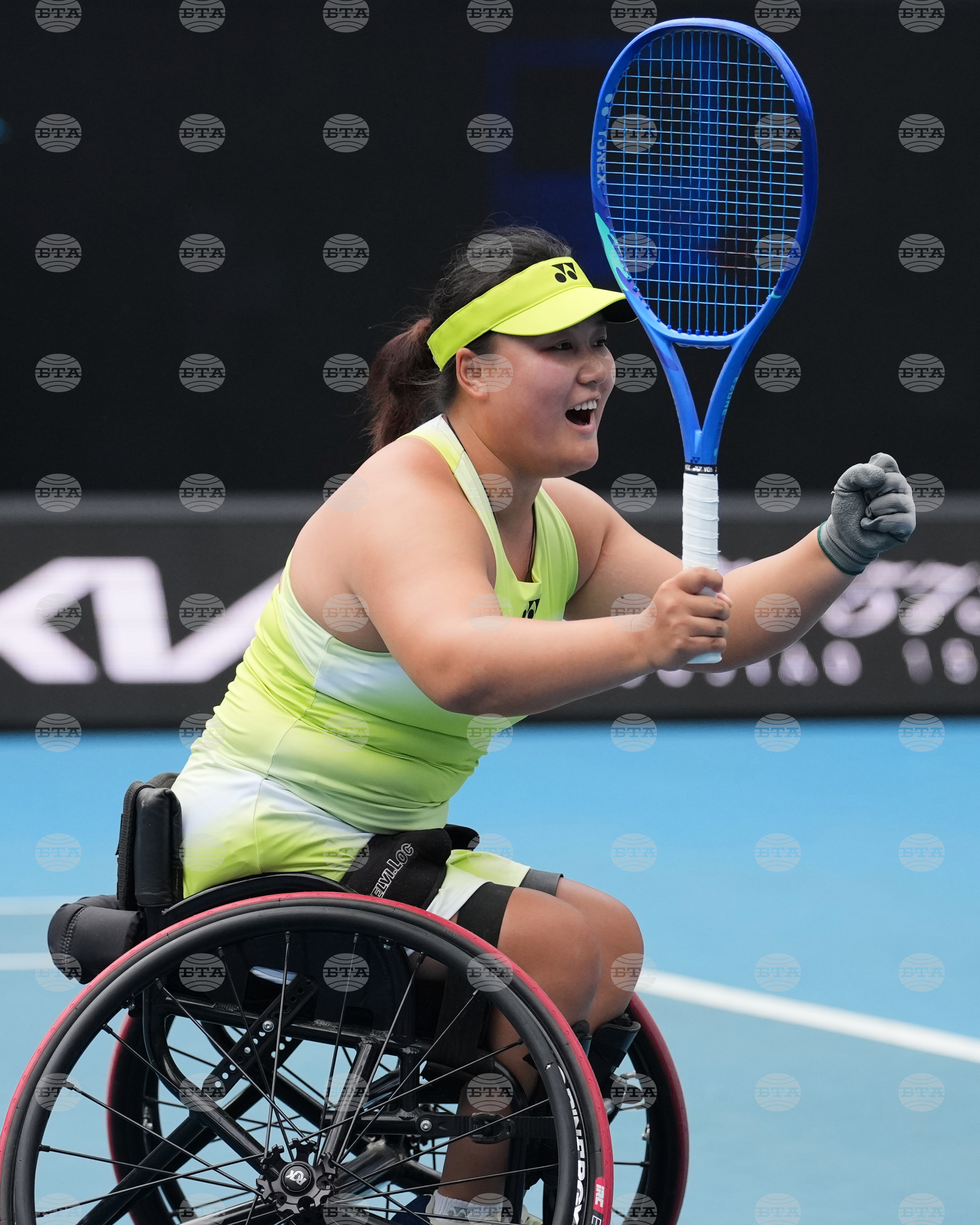 Australian Open Tennis