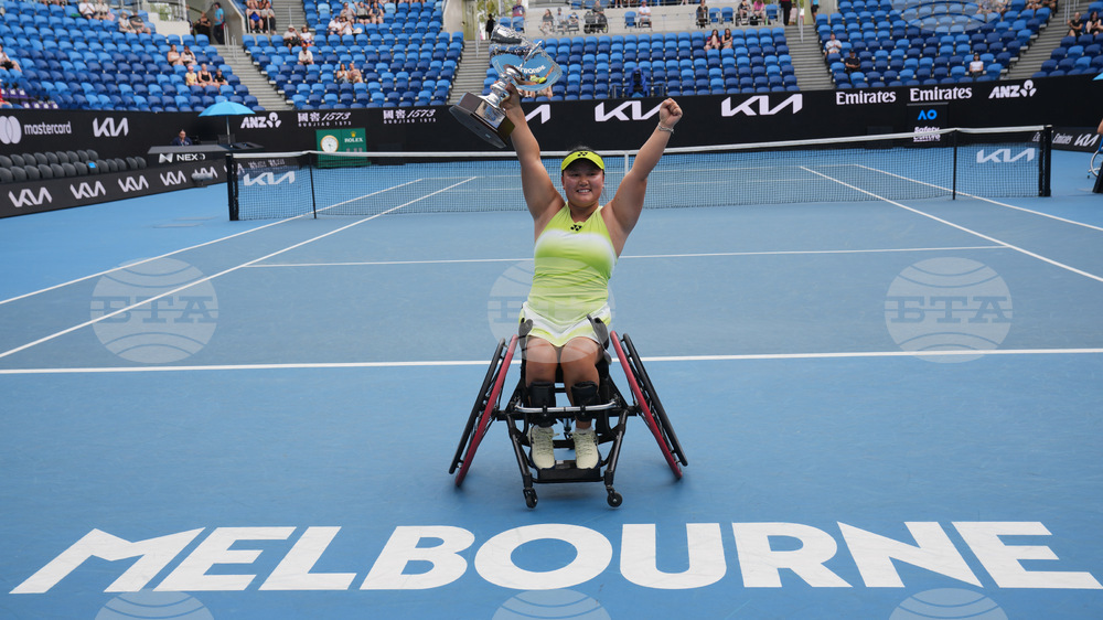 Australian Open Tennis