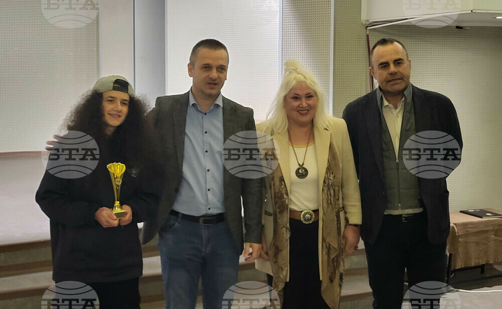 Самоков - Младежки дом - награждаване