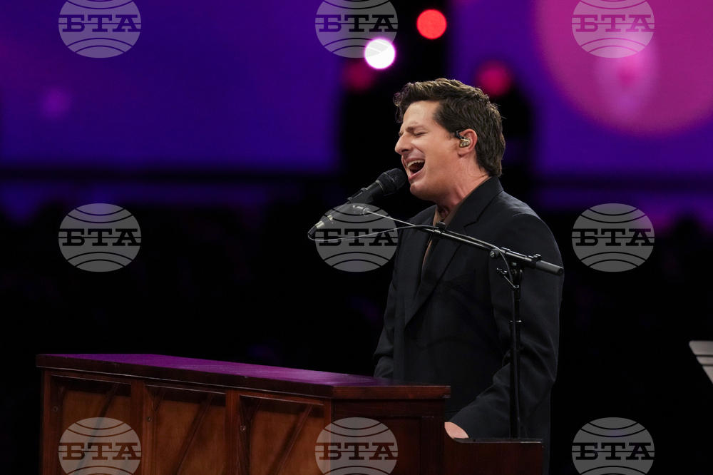 2026 MusiCares Person of the Year - Show