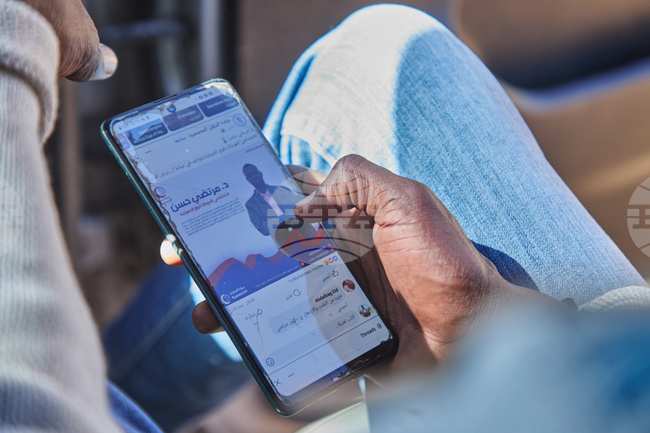 Sudan El Fasher Doctor