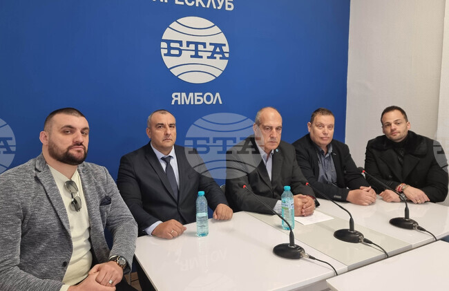 Национален пресклуба на БТА Ямбол - ПП „Има такъв народ“  - листа - представяне  