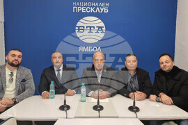 Национален пресклуба на БТА Ямбол - ПП „Има такъв народ“  - листа - представяне  