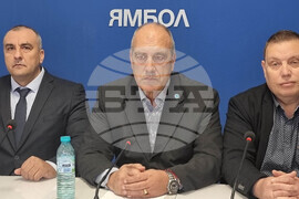 Национален пресклуба на БТА Ямбол - ПП „Има такъв народ“  - листа - представяне  