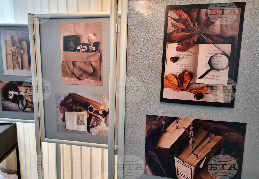 Варна - „Здравей, книжен свят“ - изложба