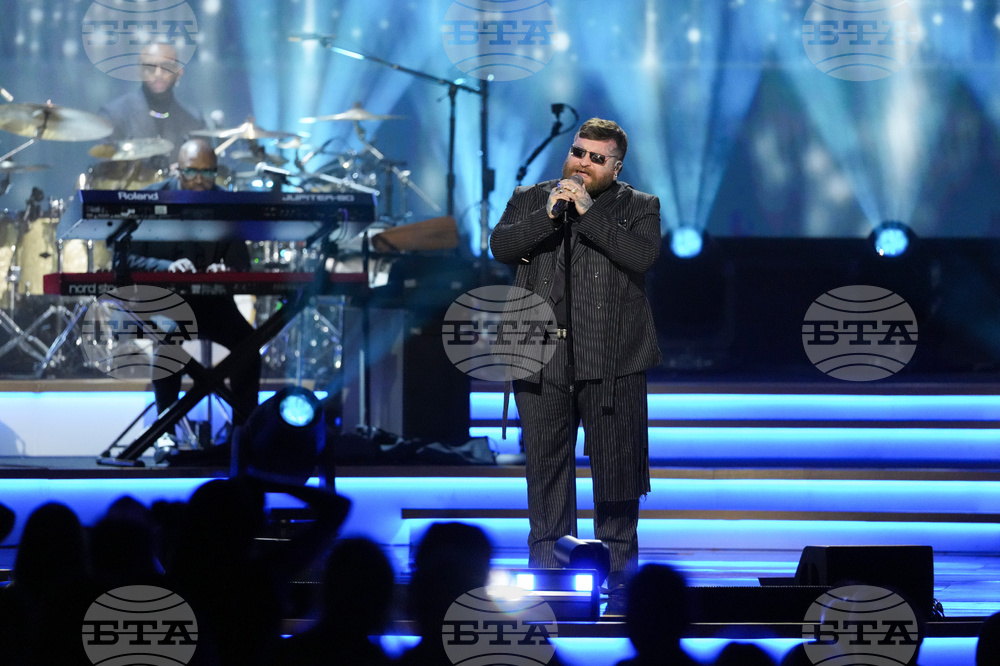 2026 MusiCares Person of the Year - Show