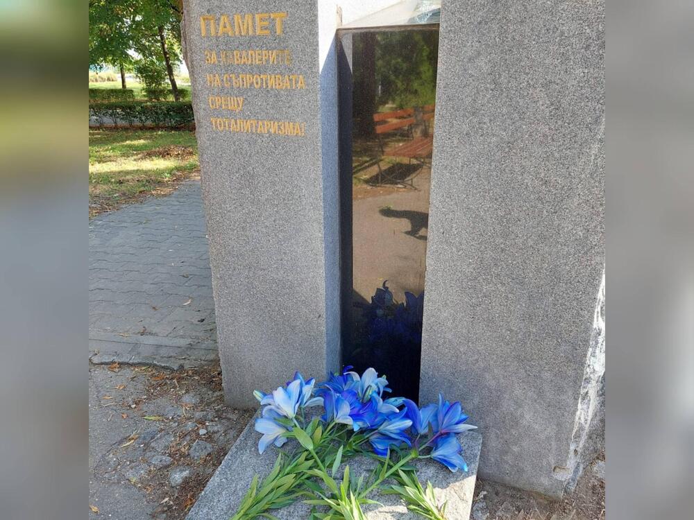 Иван Белчев, народен представител от ПП–ДБ: В Русе ще се почете паметта на жертвите на комунистическия режим