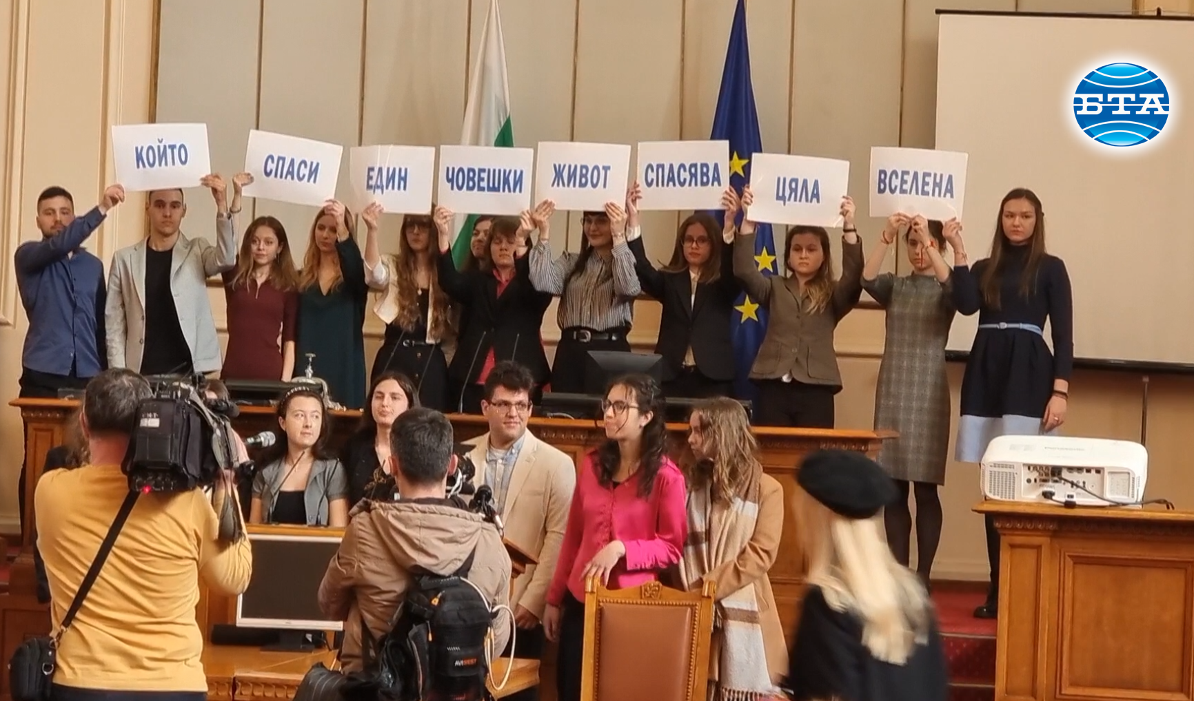 Ученици и граждани посетиха парламента в Деня на отворените врати за 80-ата годишнина от спасяването на българските евреи