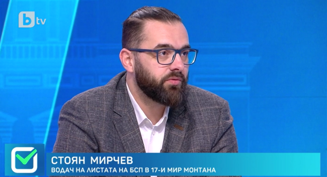 Стоян Мирчев, БСП: Хората искат паметника да остане, защото той е символ на паметта на България