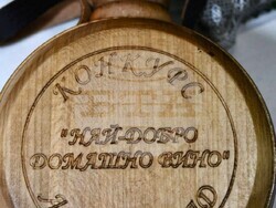 Снимка: Община Асеновград