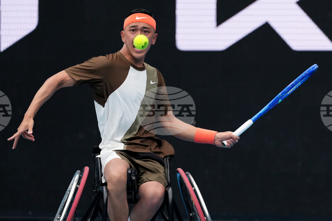 Australian Open Tennis