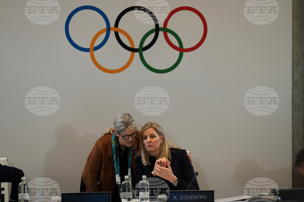 Milan Cortina Olympics