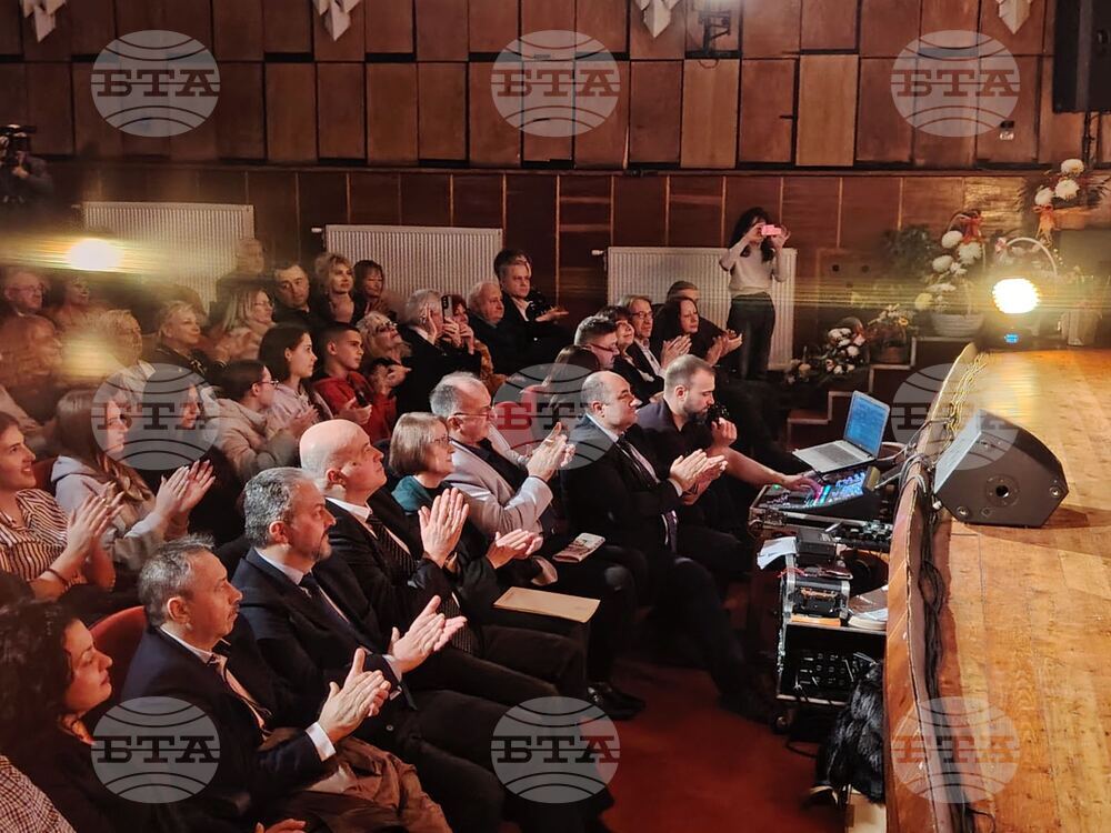 Севлиево - „Читалище на годината 2025“ - награда