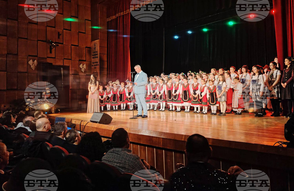 Севлиево - „Читалище на годината 2025“ - награда