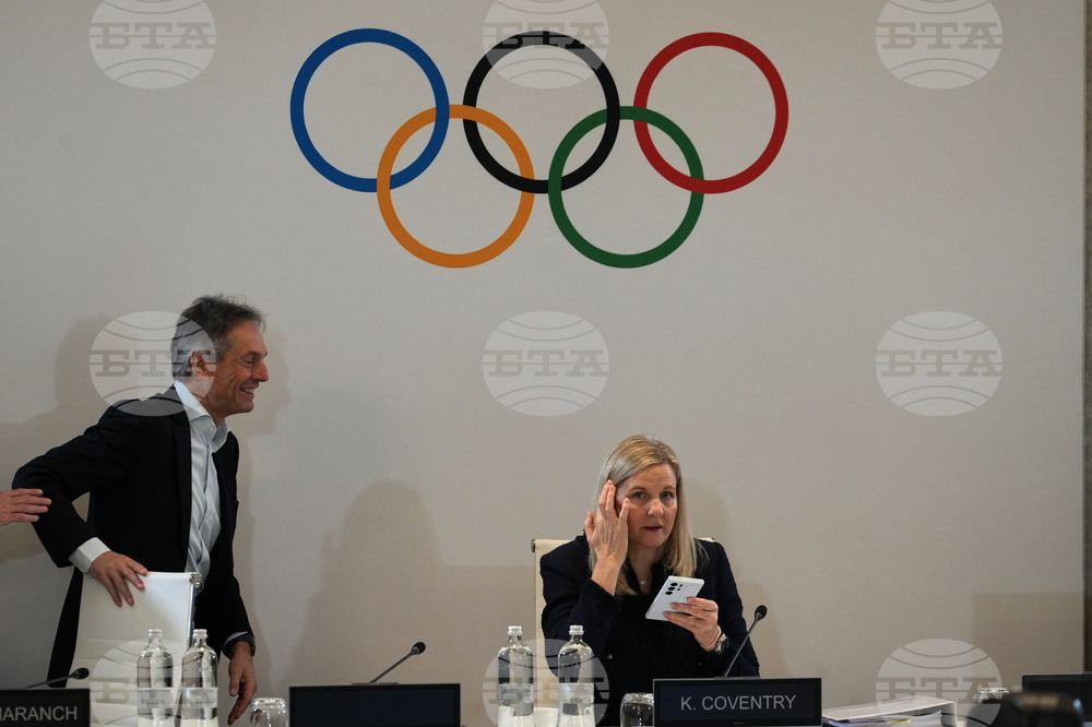 Milan Cortina Olympics