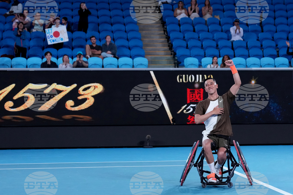 Australian Open Tennis