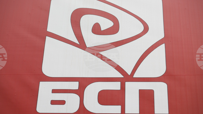 Членове на Националния съвет на БСП коментираха заявките в снощното интервю на Румен Радев