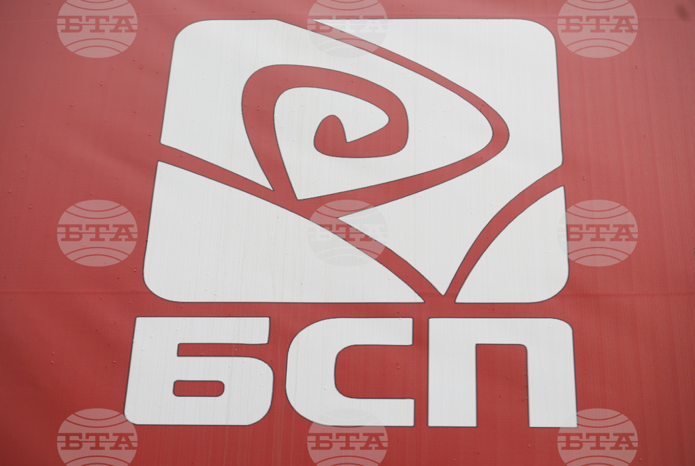 Членове на Националния съвет на БСП коментираха заявките в снощното интервю на Румен Радев