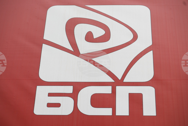 Членове на Националния съвет на БСП коментираха заявките в снощното интервю на Румен Радев