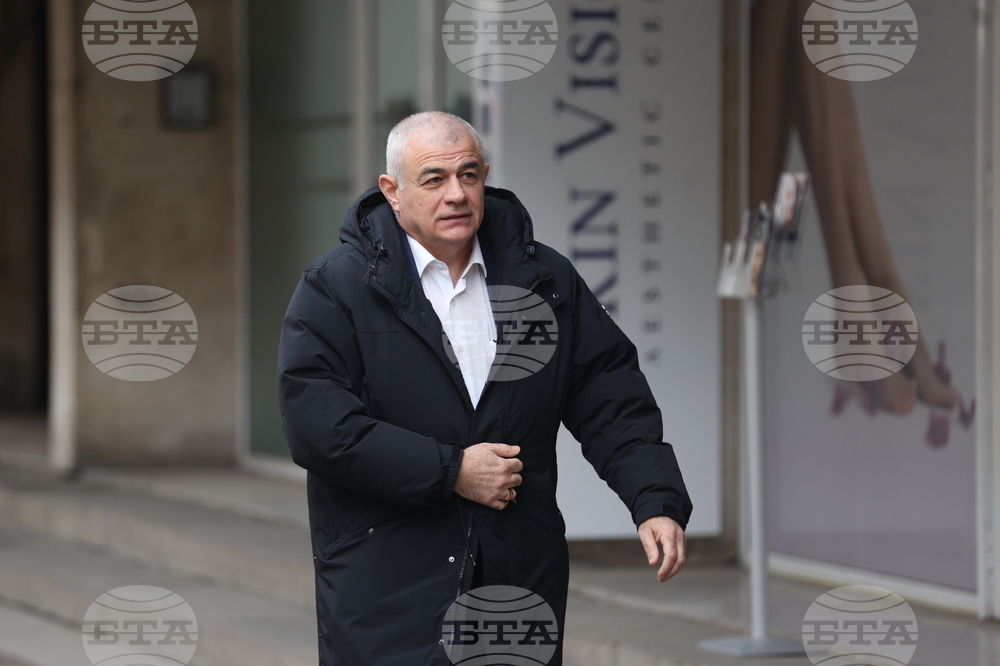 БСП - Национален съвет - заседание