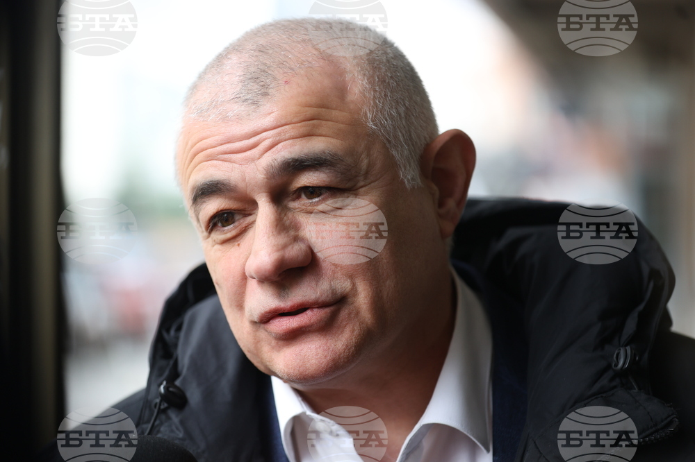 БСП - Национален съвет - заседание