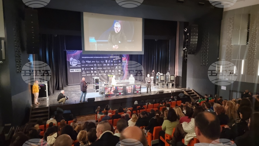 Fourth National Culinary Forum Unveiled in Stara Zagora