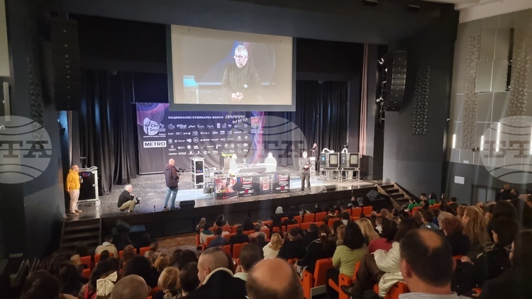 Fourth National Culinary Forum Unveiled in Stara Zagora