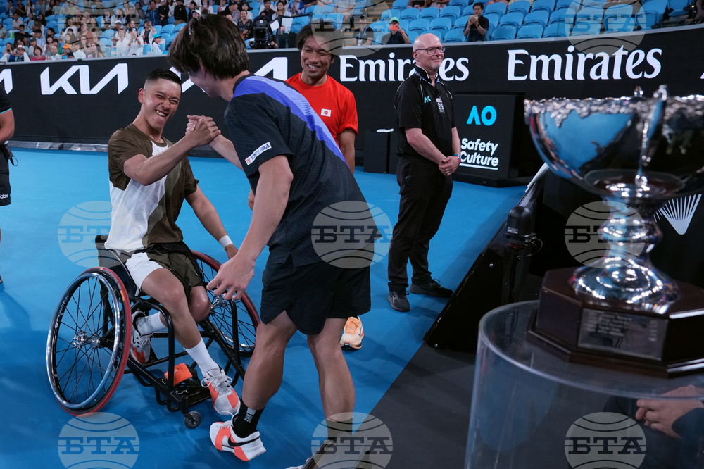 Australian Open Tennis