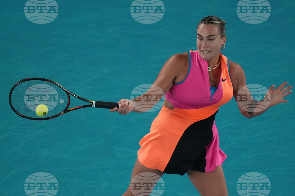 Australian Open Tennis