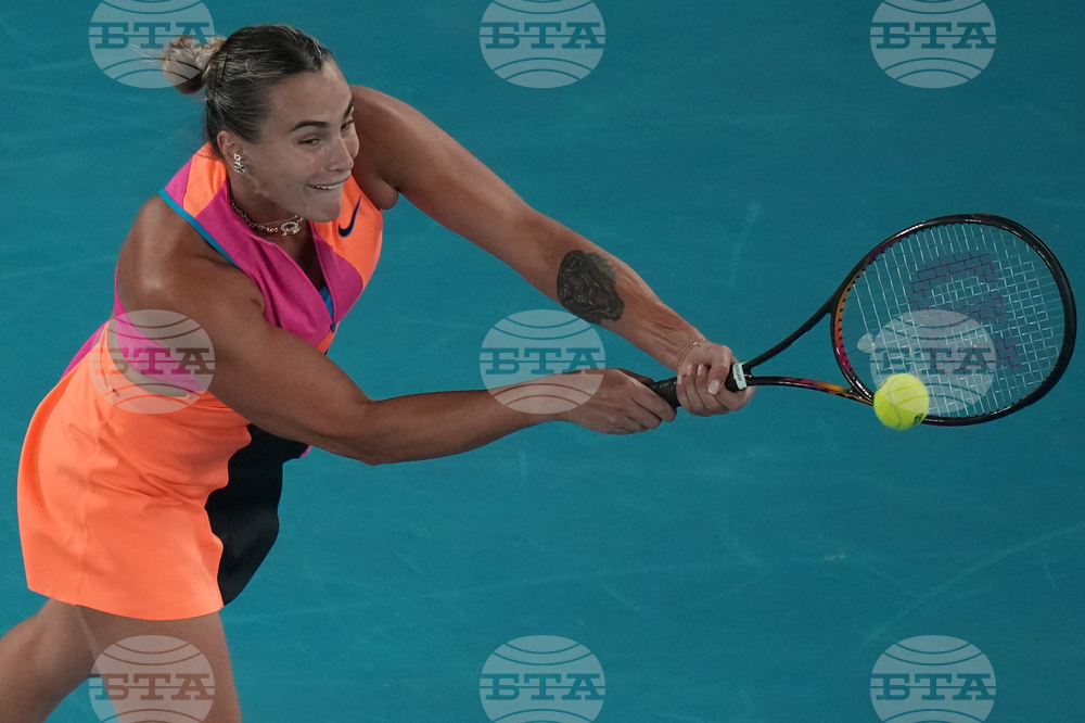 Australian Open Tennis