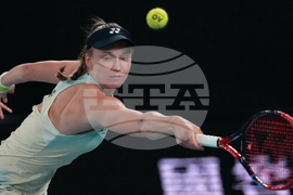 Australian Open Tennis