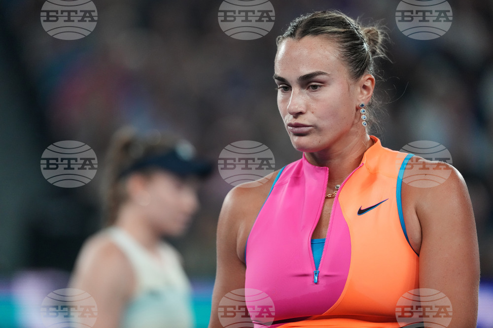 Australian Open Tennis