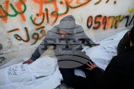 APTOPIX Israel Palestinians