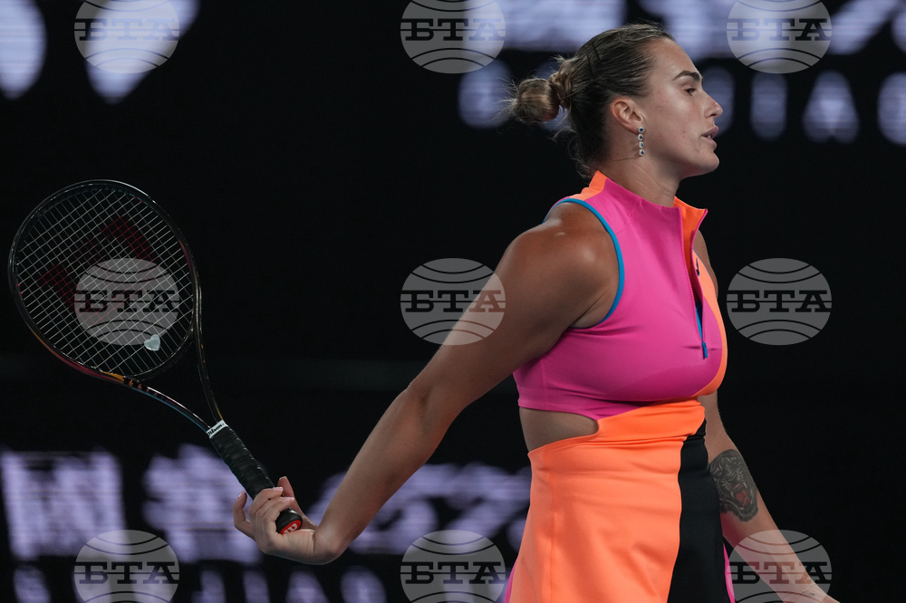 Australian Open Tennis