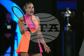 Australian Open Tennis