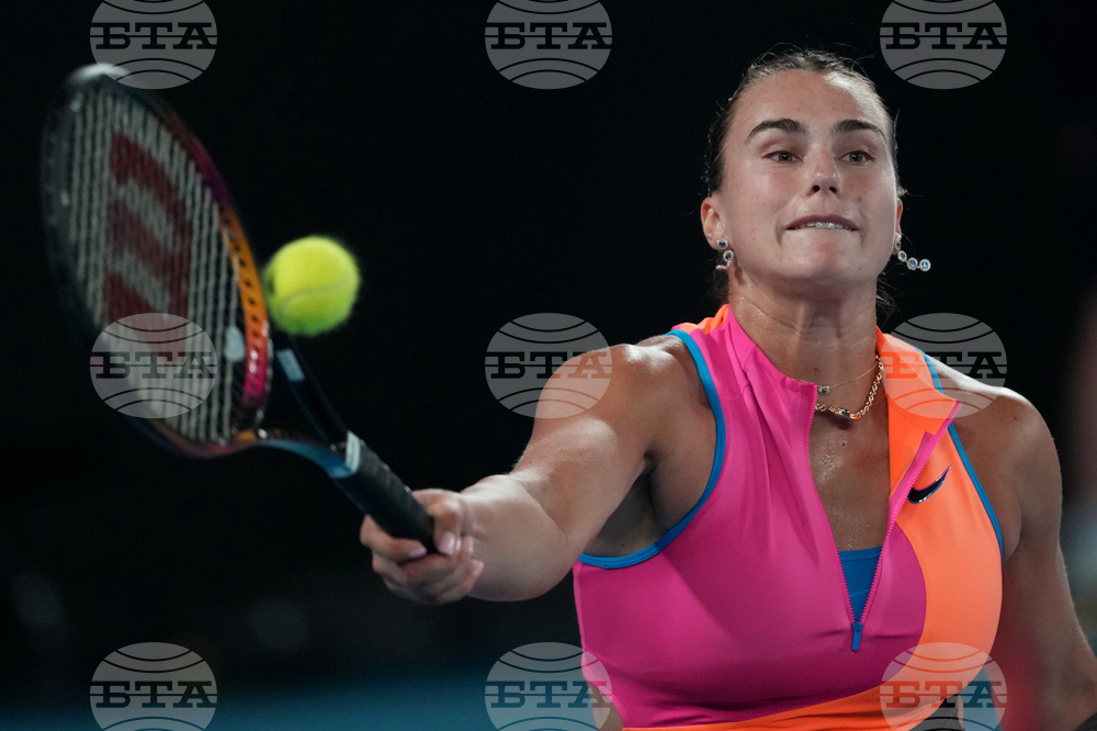 Australian Open Tennis