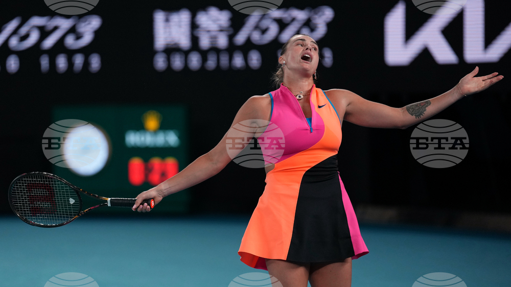 Australian Open Tennis