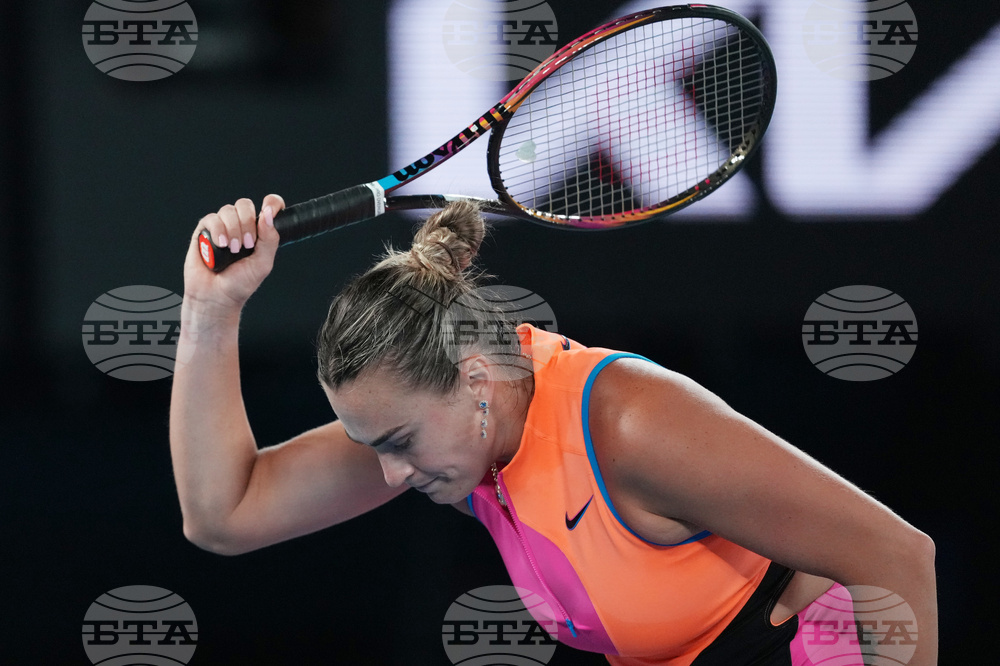 Australian Open Tennis